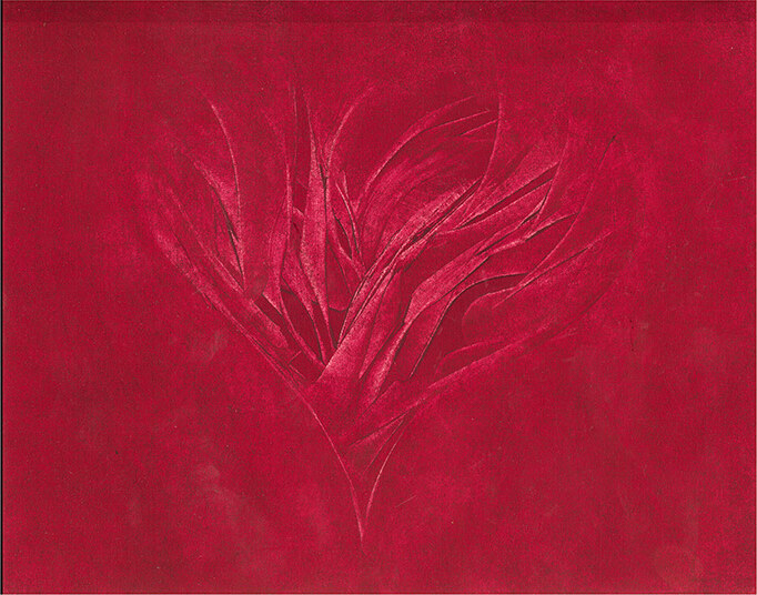 Est-ce un coeur ?